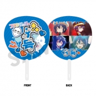 ゾンビランドサガうちわ1号2号3号 ゾンビランドサガうちわ1号2号3号