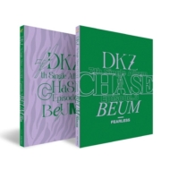 DKZ/7th Single Chase Episode 3. Beum