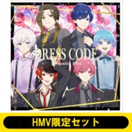 いれいす 4thアルバム DRESS CODE 《HMV限定セット》《@Loppi限定 