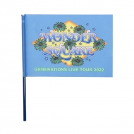 GENERATIONS LIVE TOUR 2022 “WONDER SQUARE” オフィシャルグッズが登場！|