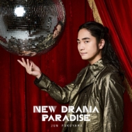 福山潤/New Drama Paradise (+dvd)(Ltd)