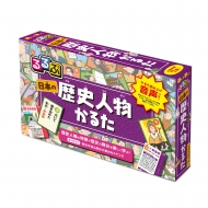 ���� ���j�l�����邽 ���ǂ��G�{