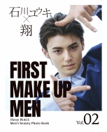 First Make Up Men Vol.2 ΐ샆EL~ 