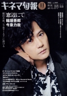 �L�l�}�{�� 2022�N 11�� 1����