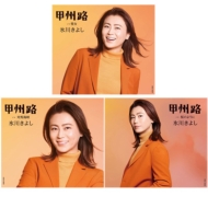 �y3�`�ԓ����w�����T�t�Z�b�g�z�b�B�H�y�^�C�vd�z+�y�^�C�ve�z+�y�^�C�vf�z