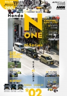 Magazine (Book)/Auto Style 41 Honda None  N꡼ 2 Cartop Mook