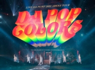 DA PUMP/Live Da Pump 2022 Arena Tour Da Pop Colors At ĥåŸ졧 20220611 (+cd)(Ltd)