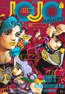 ジョジョの奇妙な冒険 作品集まとめ売り+おまけ冊子つき ジョジョの奇妙な冒険 文庫版 BOX 全巻セット（第1部〜第4部