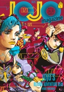 Jojo Magazine 2022 Winter WpЃbN