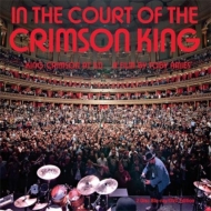 In The Court Of The Crimson King -King Crimson At 50 (u[C{DVD)