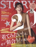 Story (�X�g�[���[)2022�N 12����