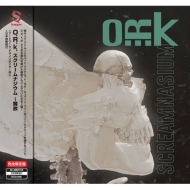 Ork/Screamnasium (Ltd)