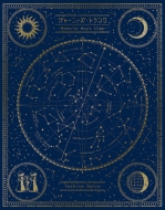 Journey`s Trunk -Memorial Music Clips-