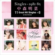 Singles`1981-85 X 11 Great Hit Singles+6 by Yuzo Shimada