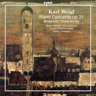 Piano Concerto, Rhapsody, Lieder: Triendl(P)L.johnson(S)Gaudenz / Jena Po