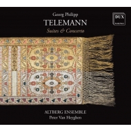 テレマン（1681-1767）/Suites ＆ Concerto： Heyghen / Altberg Ensemble