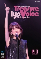 40th Anniversary Live TREASURE VOICE