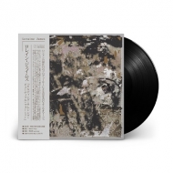 Building Something Beautiful For Me