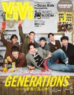 Vivi (���B���B)2023�N 1���� ���ʔ�