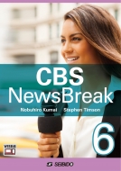 CBS NewsBreak 6 / CBSj[XuCN 6