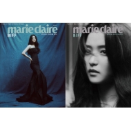 Magazine (Import)/Marie Claire Biff Special Edition 2022 ɽ桧 ࡦƥꢨ2