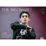 Magazine (Import)/The Big Issue 283 ɽ桧 桦ƥ(Sf9)