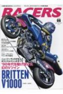Magazine (Book)/Racers Vol.66 ޥ 90yzf 󥨥å