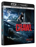 Crawl