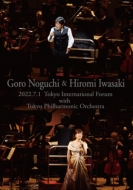 Noguchi Goro Iwasaki Hiromi 2022 Premium Orchestra Concert