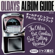 Various/Oldays Album Guide Book12jazz #2 ǥ Х 12 㥺ԡ #2