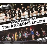 ANGERME Concert Tour `the Angerme Encore`