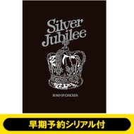y\VAtz BUMP OF CHICKEN LIVE 2022 Silver Jubilee at Makuhari Messe (Blu-ray+LIVE CD+LIVE PHOTO BOOK)sSzt