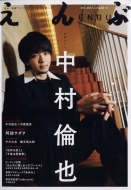 ����� 2022�N 12����