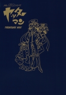 �^�C���{�J���V���[�Y ���b�^�[�}�� �g���W���[box