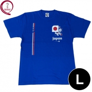 Tシャツ（JAPAN） サイズL / FIFA World Cup Qatar 2022TM