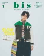 Bis (�r�X)2023�N 1��������