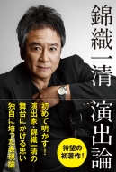 �ѐD�ꐴ ���o�_