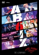 AB6IX/2022 Ab6ix Fan Meeting Ab New Area In Japan