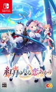 Game Soft (Nintendo Switch)/ȷ