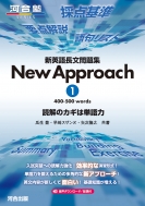 Vp꒷W New Approach 1