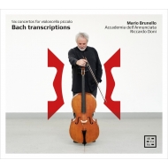 Хåϡ1685-1750/(Cello)concertos Brunello(Vc Piccolo) Doni / Accademia Dell'annunciata
