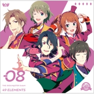 THE IDOLM@STER SideM 49 ELEMENTS -08 Cafe Parade