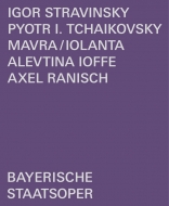 ストラヴィンスキー（1882-1971）/Mavra： Ranisch Ioffe / Bavarian State Opera El-khashem Beinart Sokolik +tchaiko