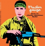 Muslimgauze/Turn On Arabic American Radio
