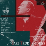 Various/L+r 㥺 ȥ롼 顼