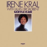Irene Kral / Alan Broadbent/ȥ 쥤 +2