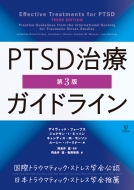 PTSDÃKChC