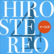 isis+/Hirostereo 4