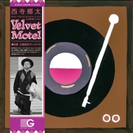 /Velvet Motel / Υޡᥤ (Ltd)