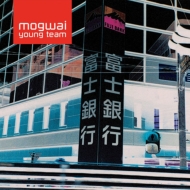 Mogwai/Young Team (Remastered 2022)